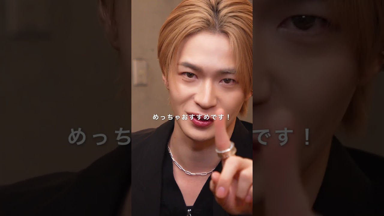 新学期垢抜けたくない？#垢抜け #新学期