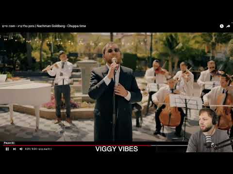 REVIEW IN YIDDISH  נחמן גולדברג - חופה טיים | Nachman Goldberg - Chuppa time