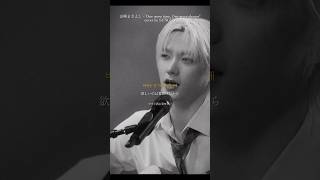 Download lagu 『秒速5センチメートル』の世界観とリンクした優しくて切ないソンホの歌声が刺さる #BOYNEXTDOOR #cover ボネクド#SUNGHO #ソンホ mp3 Download lagu 『秒速5センチメートル』の世界観とリンクした優しくて切ないソンホの歌声が刺さる #BOYNEXTDOOR #cover ボネクド#SUNGHO #ソンホ mp3