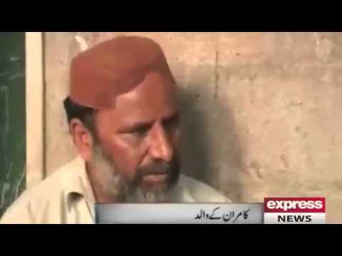 Baldia Town Factory Burn Incident