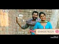 Ahmed Mughal Album 38 Hik Dafo Sadma Milya Thai