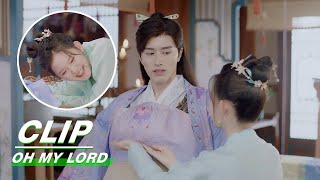 Clip: Youyou Dresses Bai Li Up In Female Clothes | Oh My Lord EP7 | 惹不起的千岁大人 | iQiyi video