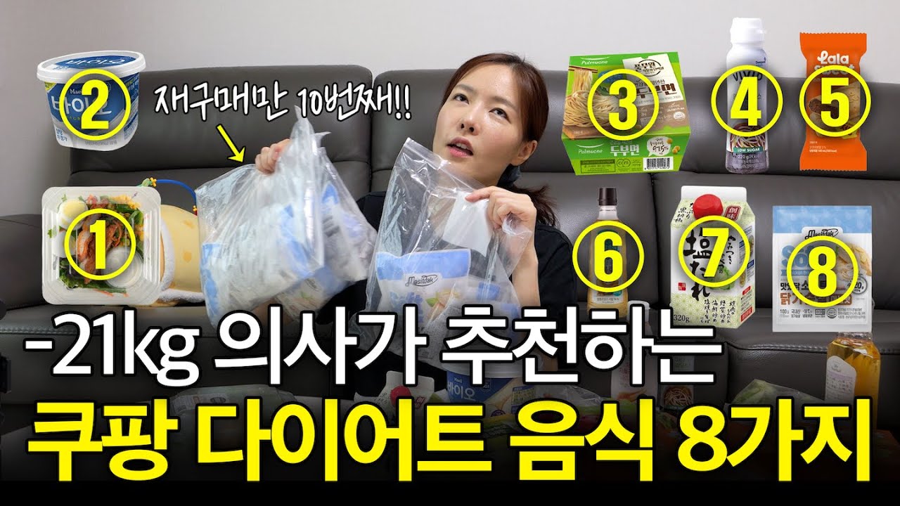 드림핏 유튜브