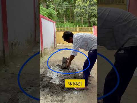 English में Frontways Sideways का Use कैसे करें Spoken English Guru Shorts Video 1