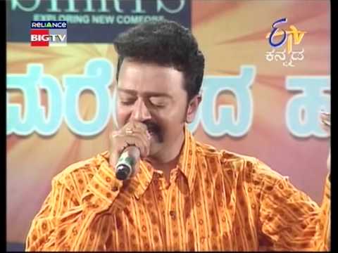 Badari Prasad Neene Saakida Gini