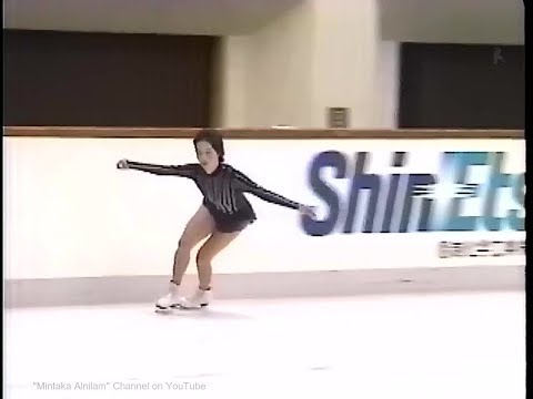 八木沼純子 Junko Yaginuma 1995 Japan Nationals 全日本選手権 (神戸) Short Program (partial)