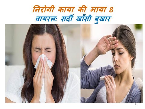 Vishwanath kasamrit cough capsule, 30 capsules, 1-2 capsules...