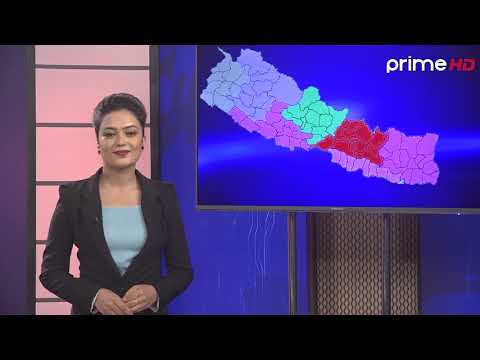 प्रदेश  समाचार  | जेष्ठ ७