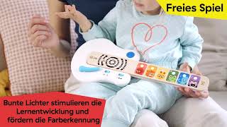 Музыкальная игрушка для малышей "Гитара", сенсорная, белая Волшебное прикосновение