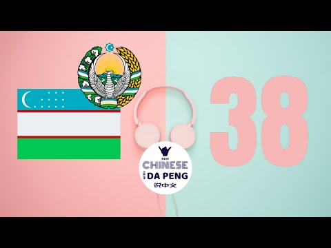 太陽城-塔什干 l 我的城市#1