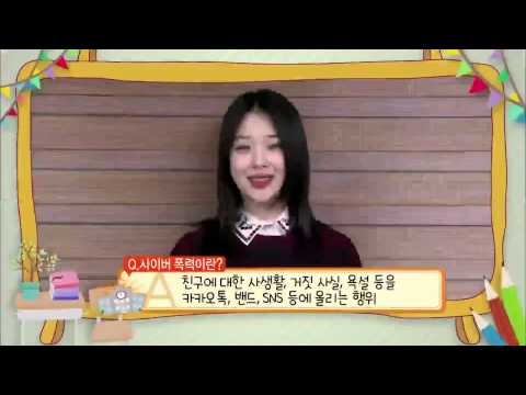 140206 해피콘서트 시즌2 홈페이지용 F(x) cut