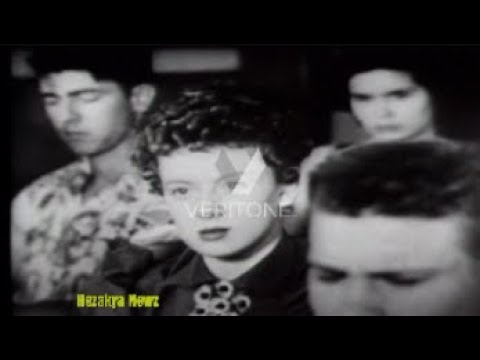 "WHEN AMERICA WAS GREAT...THE TWO TOWNS"(1954)