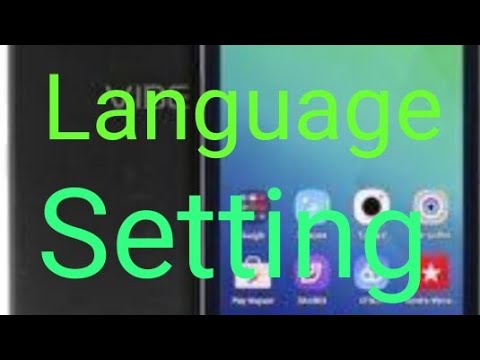 Lenovo P1ma40 language settings.