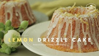 레몬 드리즐 케이크 만들기 : Lemon Drizzle Cake Recipe - Cooking tree 쿠킹트리*Cooking ASMR