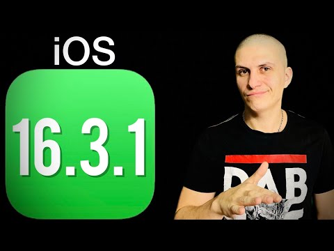 iOS 16.3.1 обновление | Battery test iOS 16.3.1 | НАСТРОЙКА iOS 16.3.1​⁠