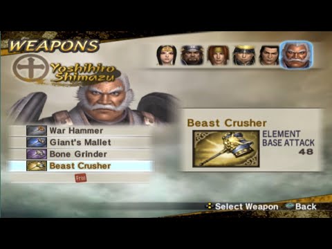 Samurai Warriors 2 Xtreme Legends | How to get Yoshihiro Shimazu 4th Weapon (Beast Crusher). #sw2xl