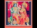 JAI SRIMANNARAYANA 4