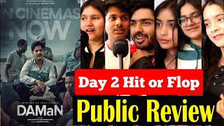 Day 2 : Daman Movie Public Review | Daman Movie Public Reaction | Babushaan Mohanty