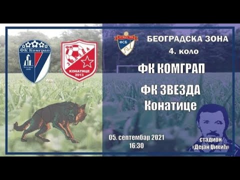 Highlight...FK KOMGRAP - FK ZVEZDA (K) 1:2