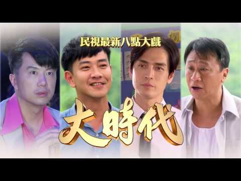 download lagu mp3 mp4 Ming Se, download lagu Ming Se gratis, unduh video klip Ming Se