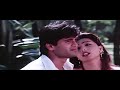 Jaane Jaa Dil Na Jala Full Video Song 1080P DTS HD Download