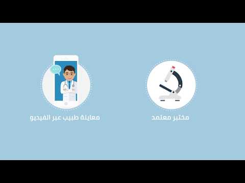 Video 42