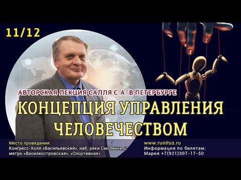 Смотреть видео на alushta24.org