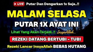 Download lagu MUSTAJAB❗️CUKUP PUTAR SEKALI DAN DENGARKAN, DOA LUNAS HUTANG | DOA REZEKI LANCAR mp3