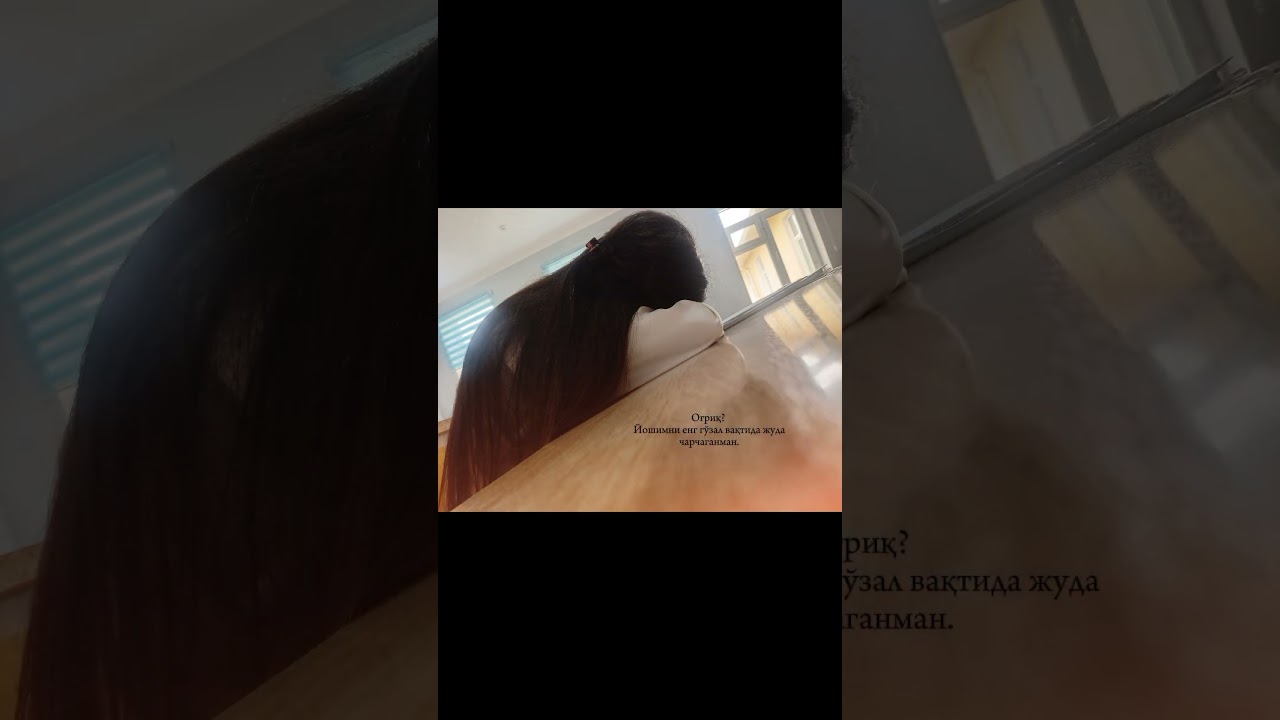 хехе майли #бй_ме #шакхи #проста #врек