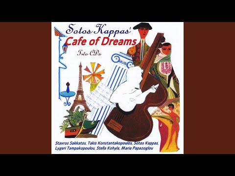 Emis Pou Agapame Yin Zoi