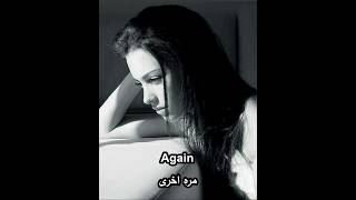 Massari - Real Love مترجمة