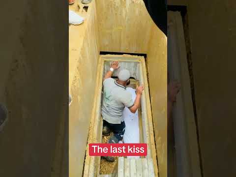 القبلة الأخيرة - المتعهد المسلم