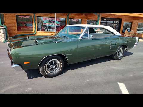 1969 Dodge Super Bee (CC-2068378) for sale in Goodrich, Michigan