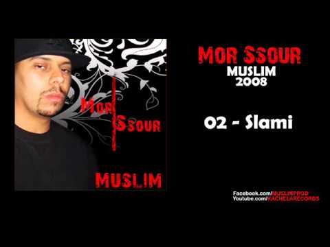 02 - Muslim - Slami 2008 مسلم ـ سلامي