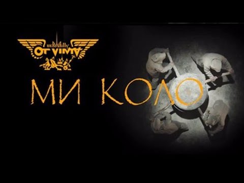 0 Кліпи українських виконавців &mdash; UA MUSIC | Енциклопедія української музики