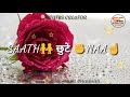 Alla Wariya New Whatsapp Status By Status Creator By Shubham Chauhan New 2018