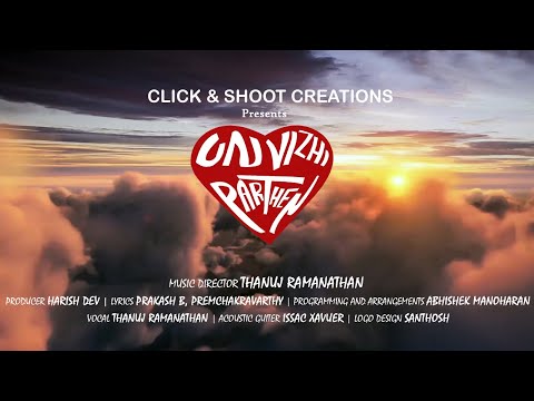 Un Vizhi Paarthu | Album Song | Thanuj Ramanathan | Click & Shoot Creations