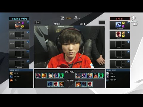 Najin e-mFire vs SK Telecom T1 | Game 1 Champions Korea LCK Spring 2015 W1D1 | NJE vs SKT T1 G1