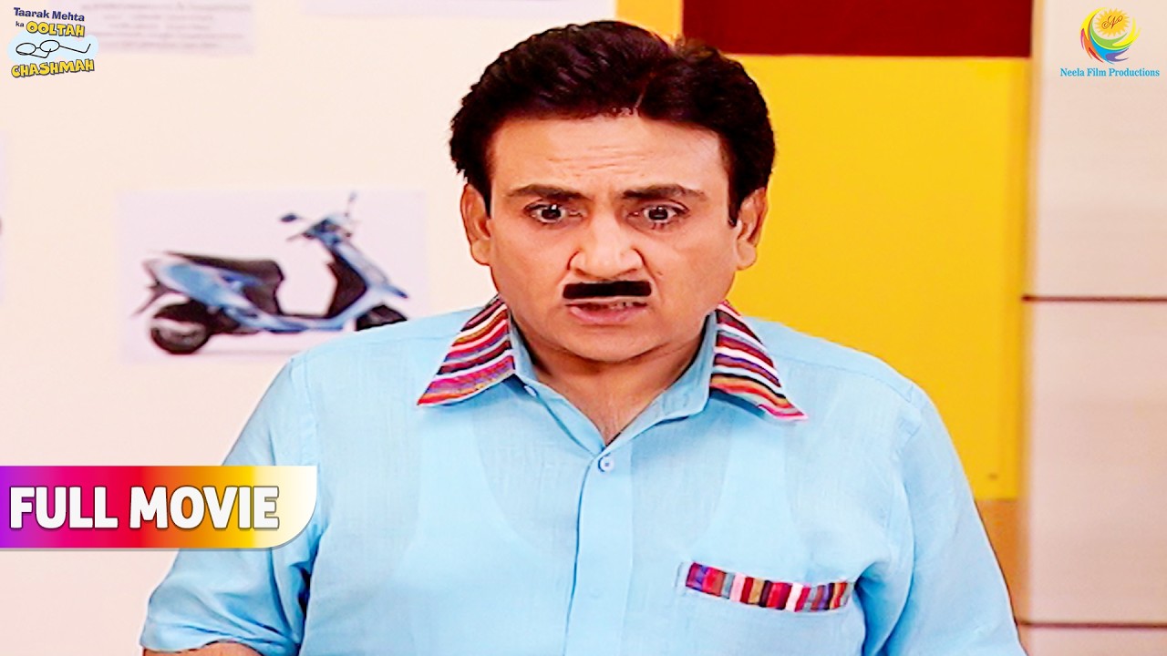 Jethalal Ne Aisa Kya Dekha जो आंखें खुल गई ! ! | FULL MOVIE | Taarak Mehta Ka Ooltah Chashmah
