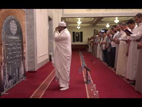019-Surah Maryam - Recitation By Sheikh Bilal Bin Mahmoud. #1439 AH.
