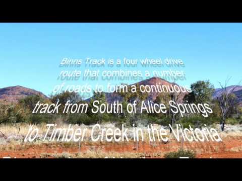 RC04 Gemtree & Binns Track