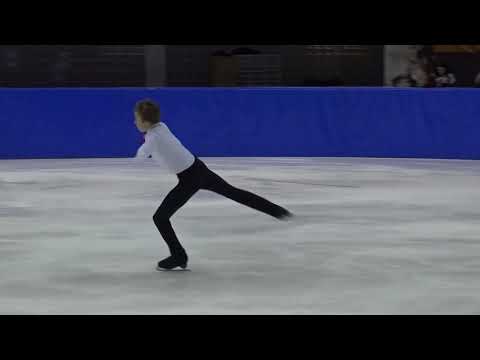 Four Nationals Championships 2019: Daniel Mrazek (CZE) - Senior Men Short Program