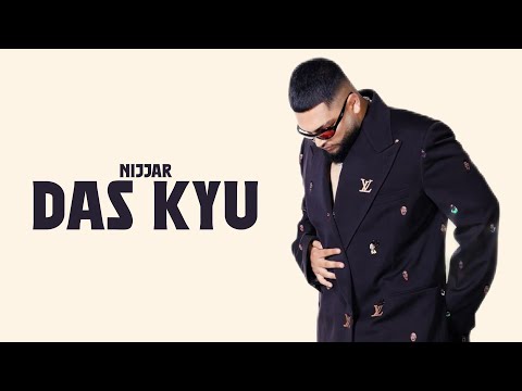 Das Kyu