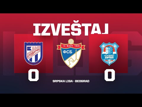 Izveštaj BRODARAC - GSP POLET DORĆOL Srpska Liga Beograd 18. Kolo