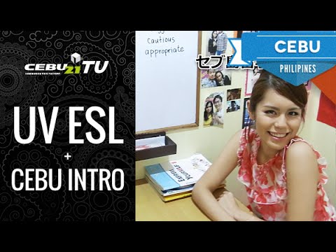 フィリピン留学 ー  UV ESL + CEBU 紹介