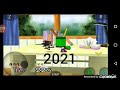 Evolution Of Shadow In Smash Remix 2020 2022