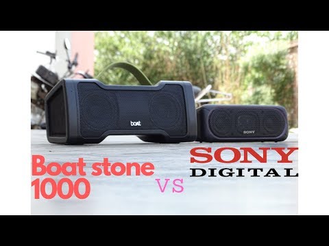 Boat Stone 1000 vs Sony SRS  xb30  honest review must watch in hindi