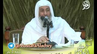 تفسير سورة  الزخرف (2) الايات من  15 إلى 25- لفضيلة الشيخ مصطفى العدوي