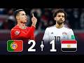 Ronaldo Scores 2 Goals In The Last Minutes To Silence Egypt Can Portugal Win The World Cup 2026