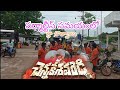 Chennakesava Reddy Song Hai Hai Hai Hai Sr Band Kolwai 9963800713